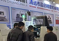 如何讓縱切走心機(jī)持久高精度加工