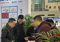 如何評估六軸走心機(jī)價格