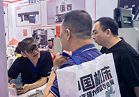 走心機哪里有賣